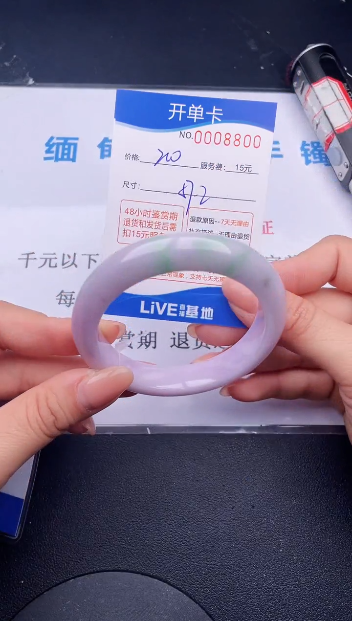 【闪购商品】100拍哪个发哪个图片为准