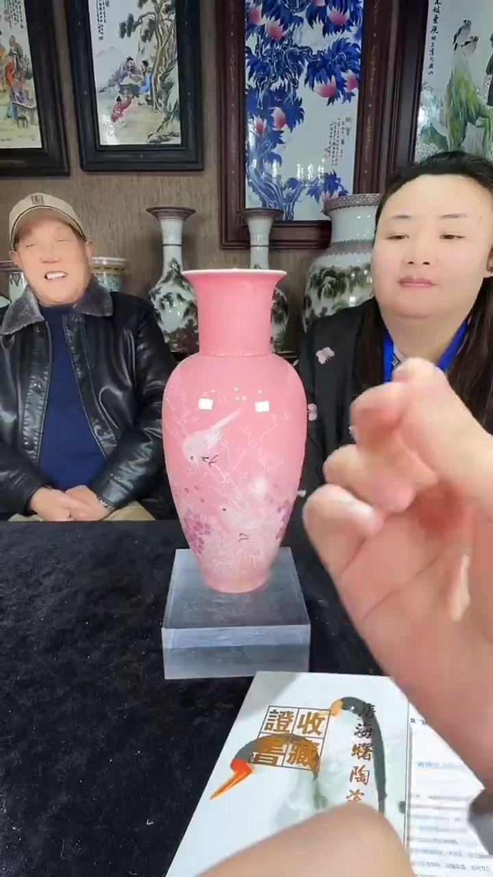 瓶陶瓷瓷仓瓷仓瓷仓