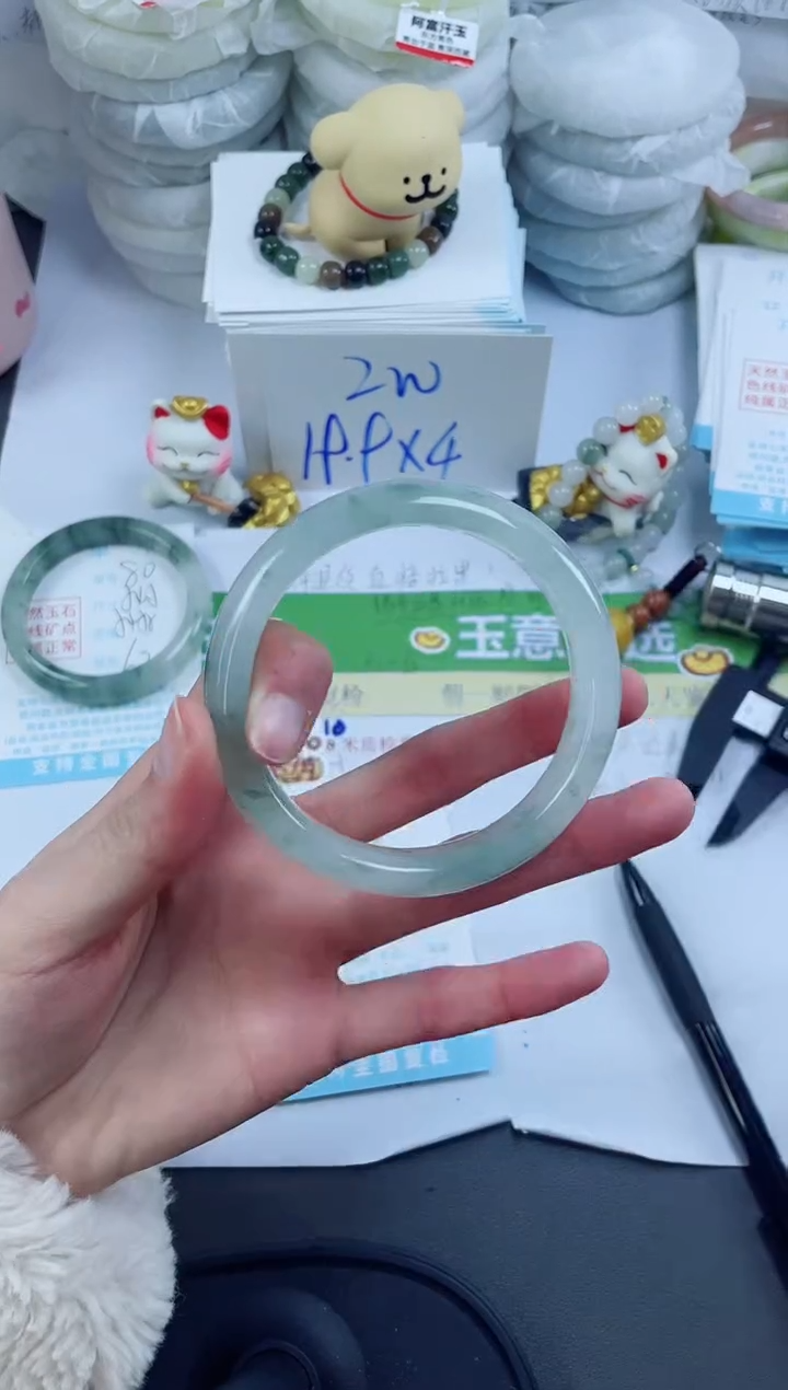 【闪购商品】石英质玉手镯未镶嵌81-58.8