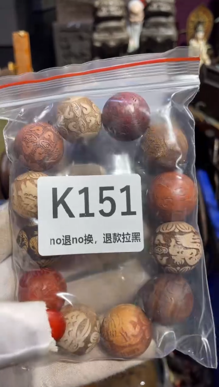 瓷片无**爱表姐直播所见所得