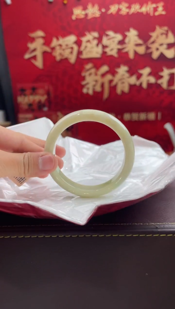 【闪购商品】翡翠手镯未镶嵌10翡翠手镯