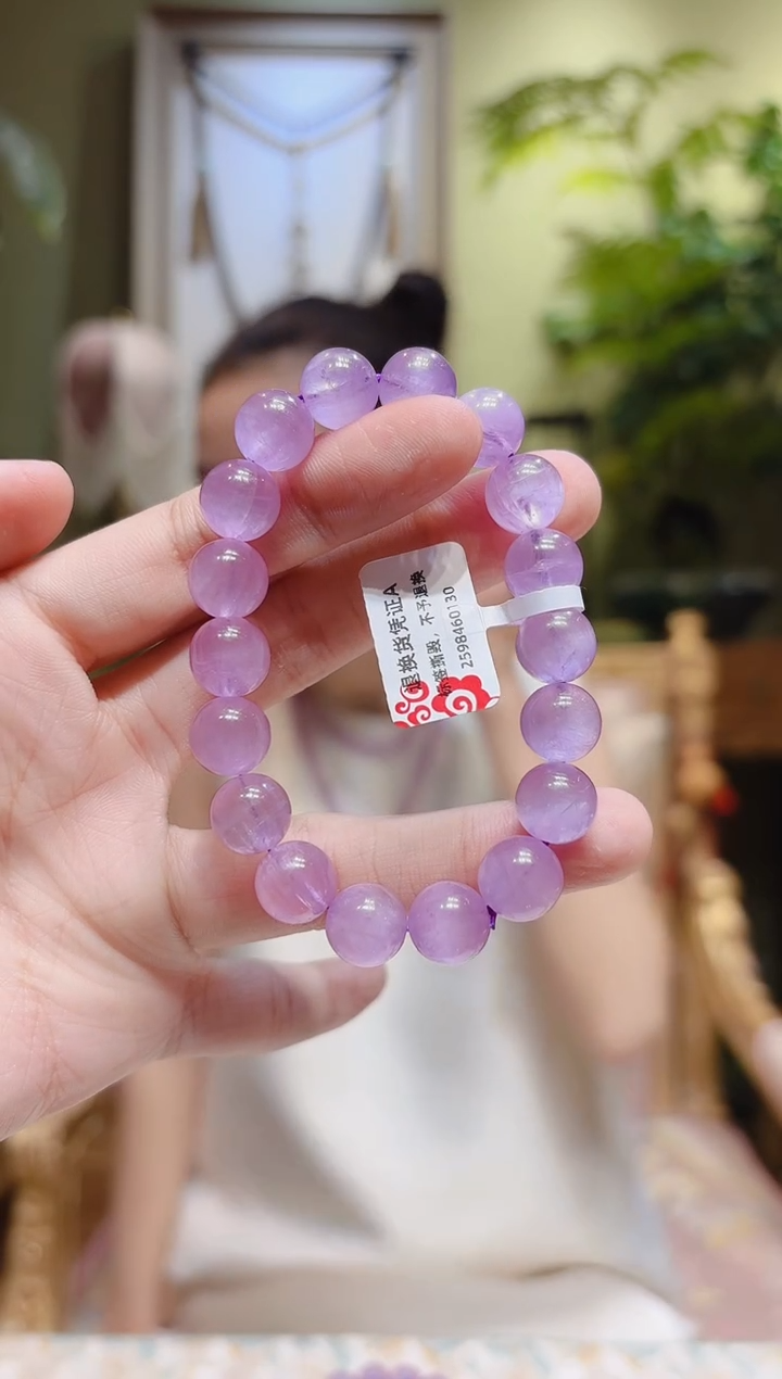【闪购商品】锂辉石手串未镶嵌紫锂辉手串11/10.6