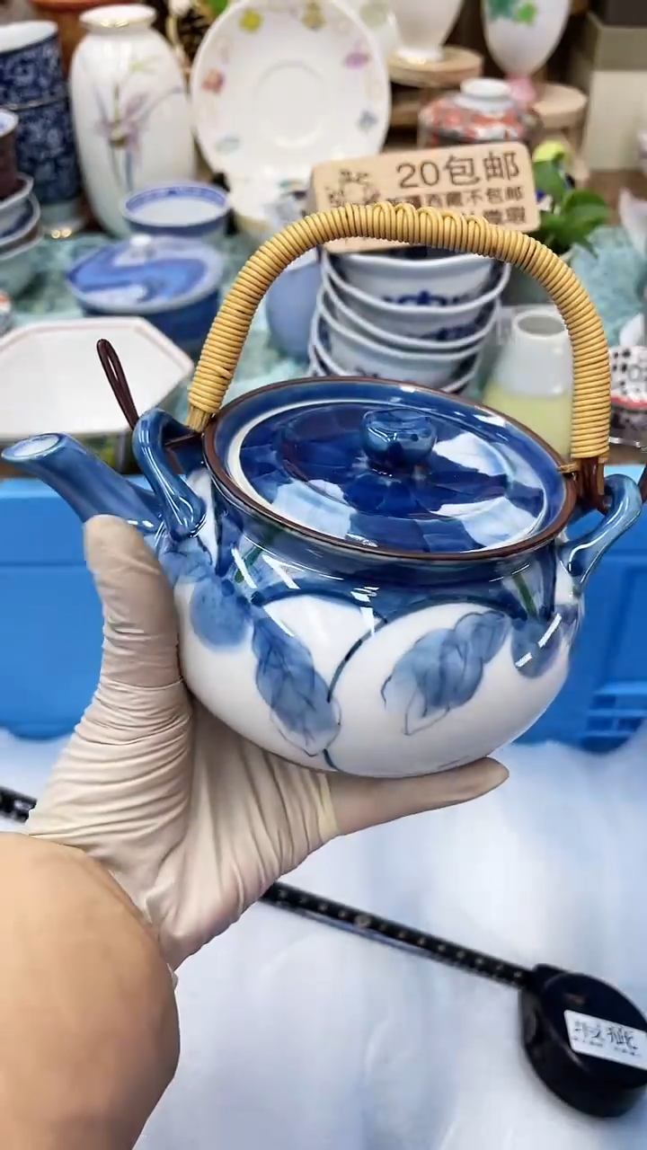 【闪购商品】C446满20发货！一枪优先！