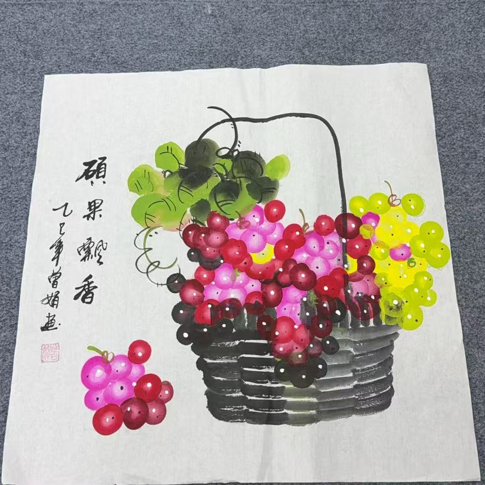 国画绘画作品链接，水墨作品宣纸未装裱国画作品（葡萄斗方）