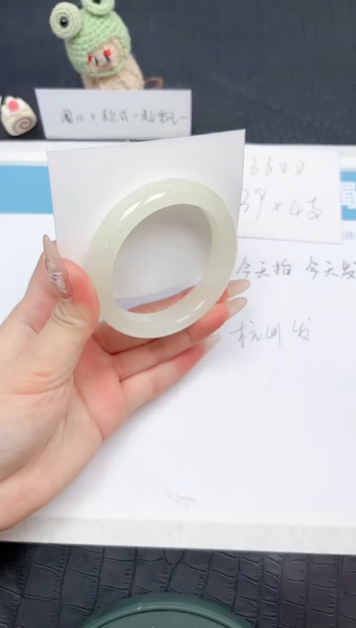 【闪购商品】石英质玉手镯未镶嵌45-55.3