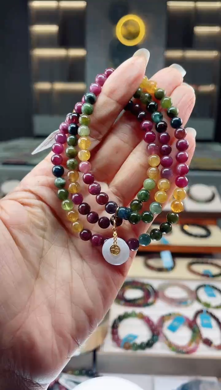 【闪购商品】碧玺三圈手串未镶嵌（多样性发一条）Q