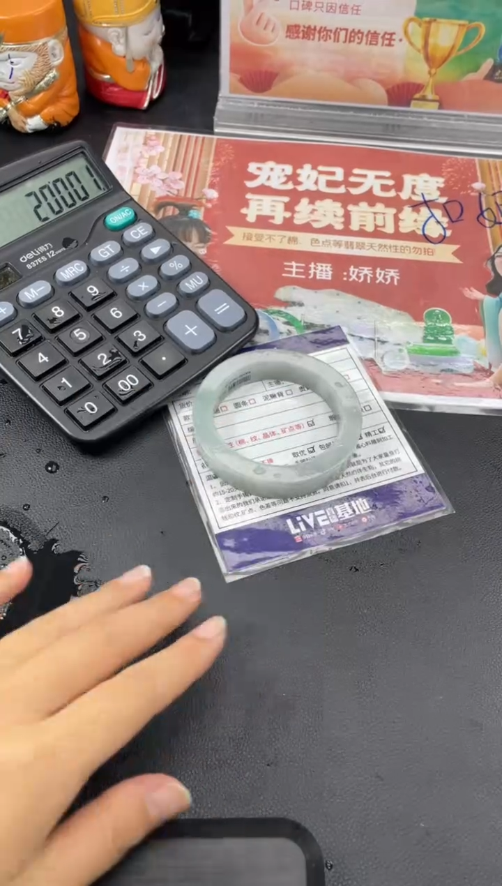 【闪购商品】定制翡翠手镯未镶嵌正圈HFA/35DZS