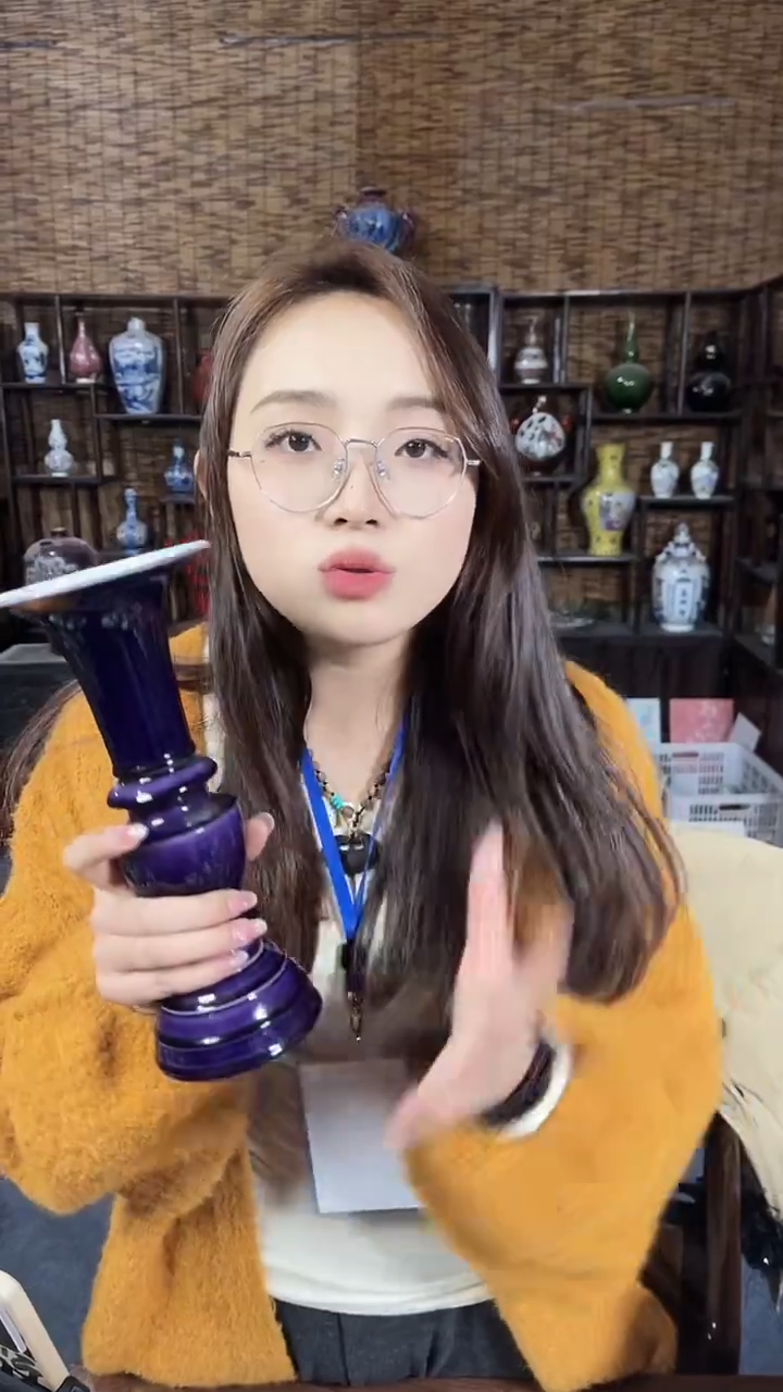 红星严选交流瓷器茄皮紫釉瓶