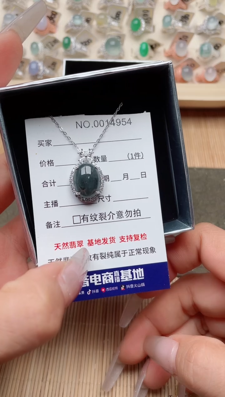 【闪购商品】翡翠戒指银S925镶嵌·