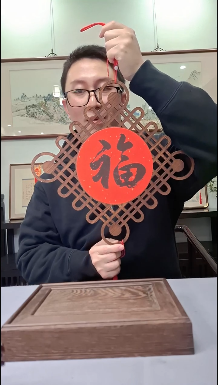 木制福手写书法挂饰