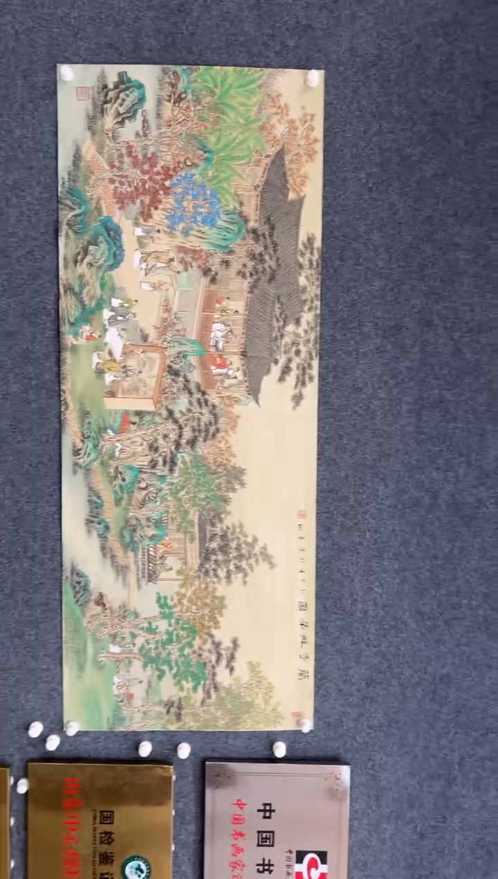 【闪购商品】国画2.23-冯高翔-6尺人物-066