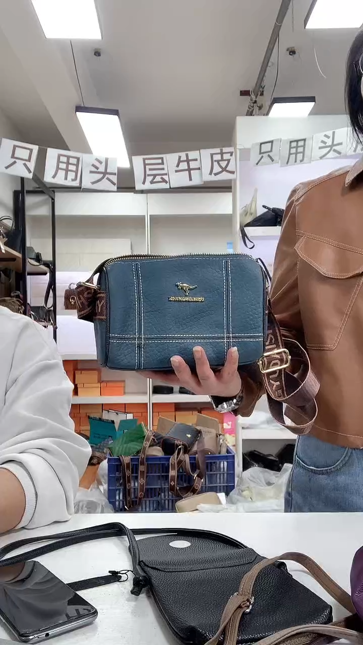 头层牛皮真皮微瑕 0078