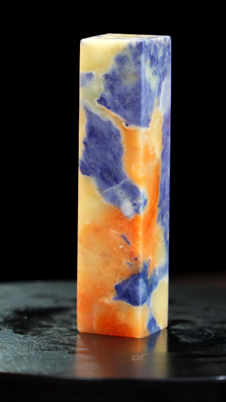 青田石蓝稀少品种