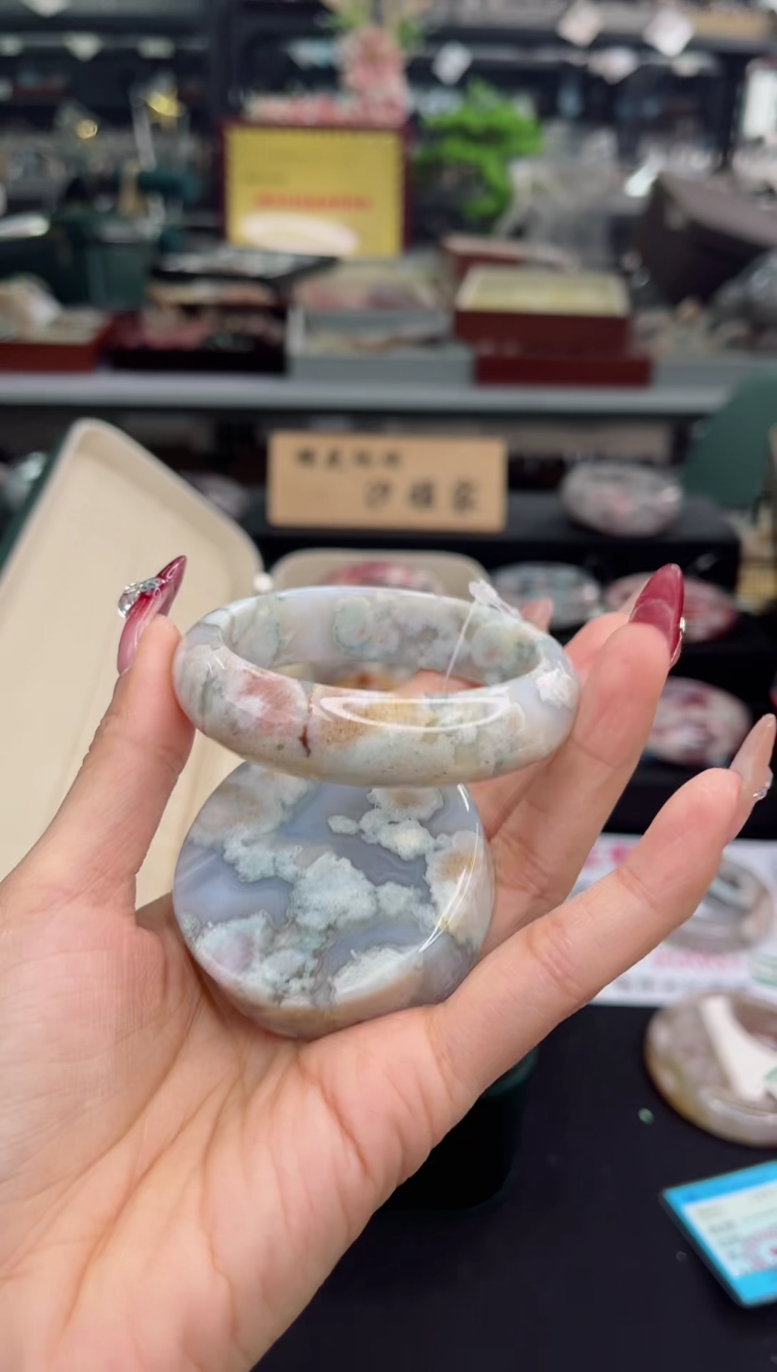 【闪购商品】石英质玉手镯未镶嵌54圈口（赠品镯心）6223034