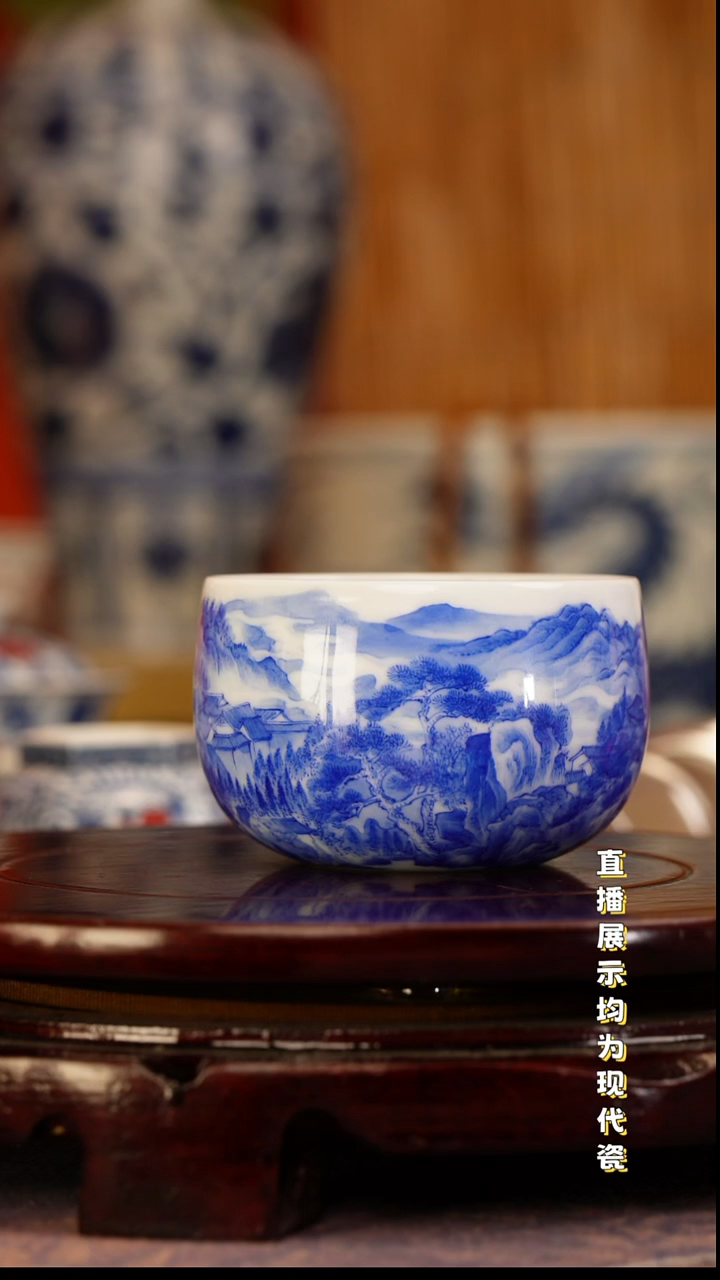 可***.景德镇手工手绘陶瓷杯