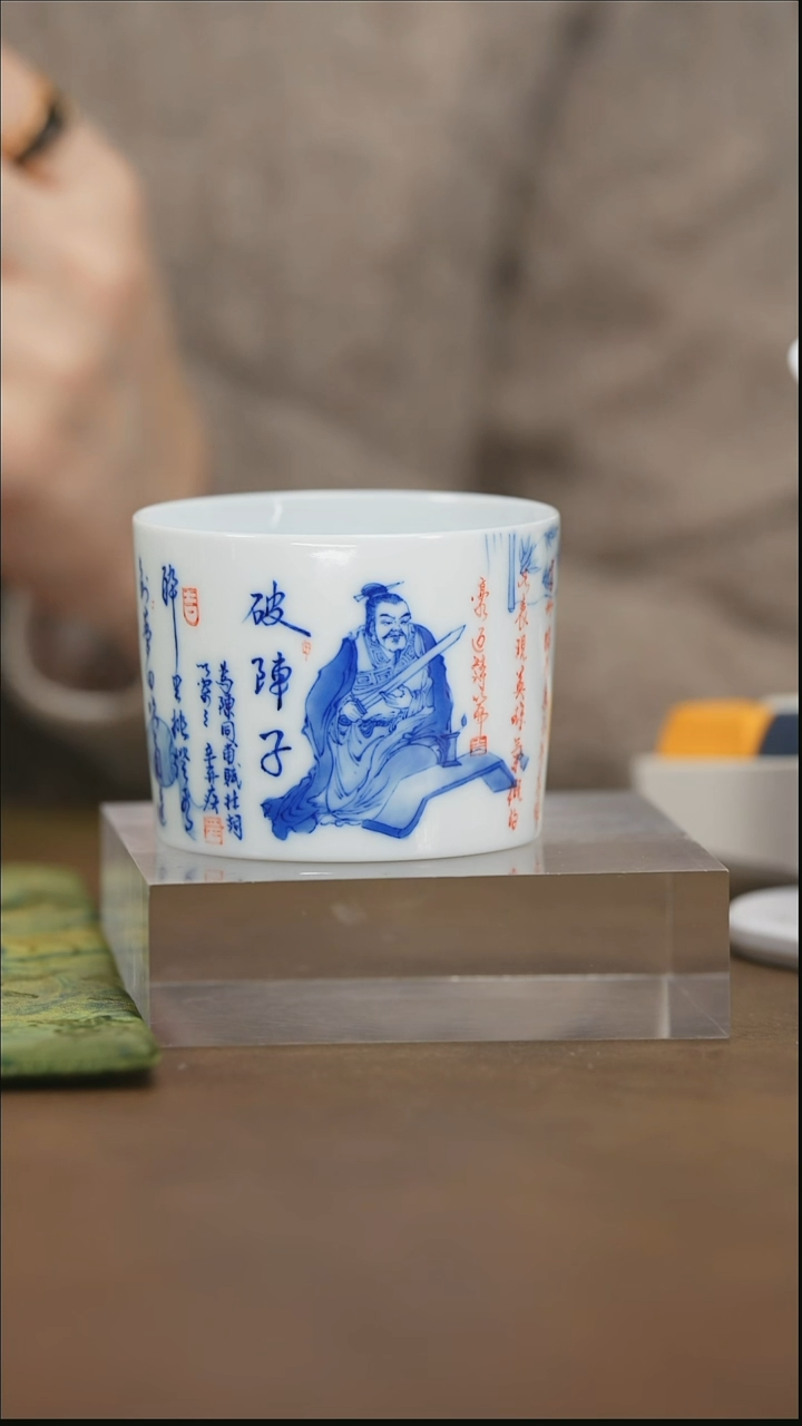【闪购商品】瓷栗子严选景德镇茶器@@htc886