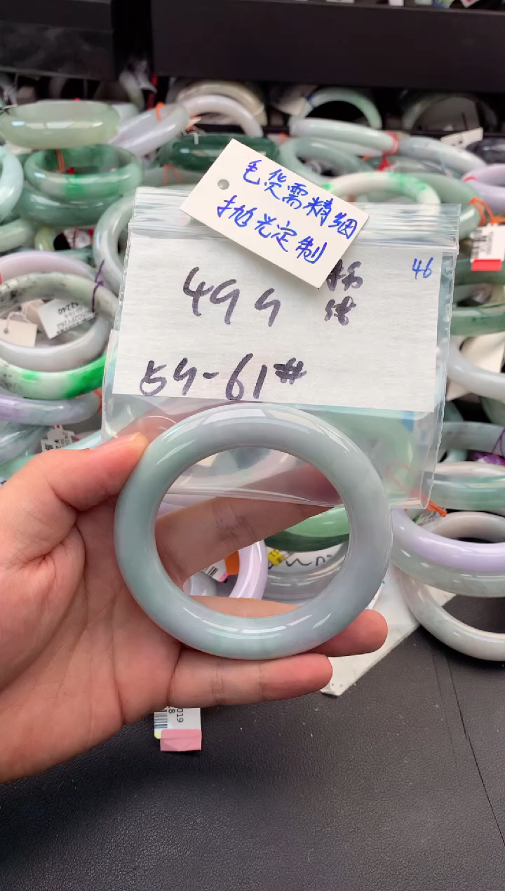 【闪购商品】定制翡翠未镶嵌毛货需精细抛光+多人