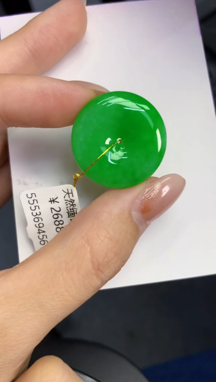 颈饰未镶嵌翡翠天然A货缅甸翡翠百元以上9元证书费自理