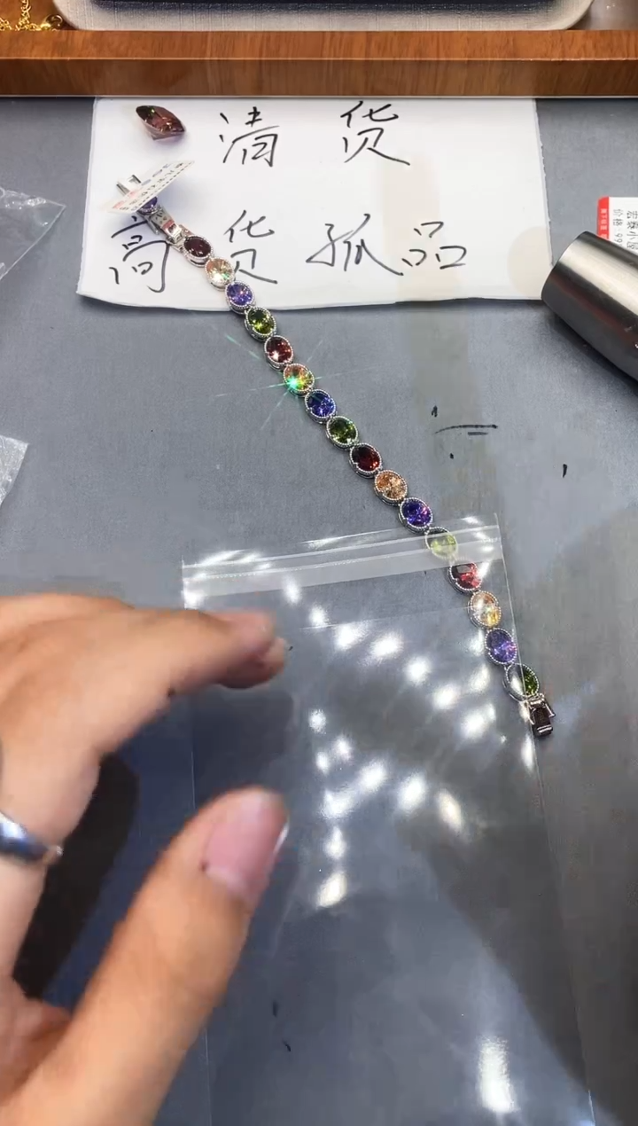 合金石英质玉珠宝奇石1