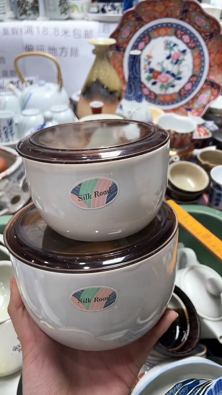 【闪购商品】1闪购闪购闪购闪购