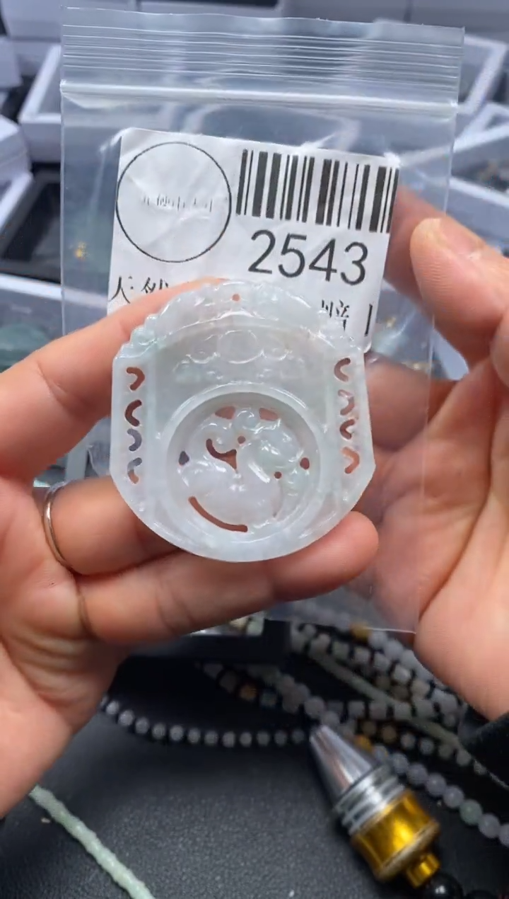 吊坠(不含链)未镶嵌翡翠2543