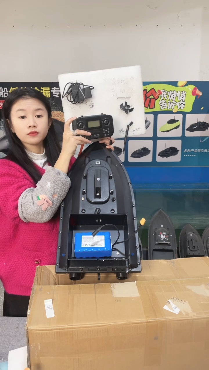 二手船处理  12VGPS双手版 配28000毫安电池 编号10