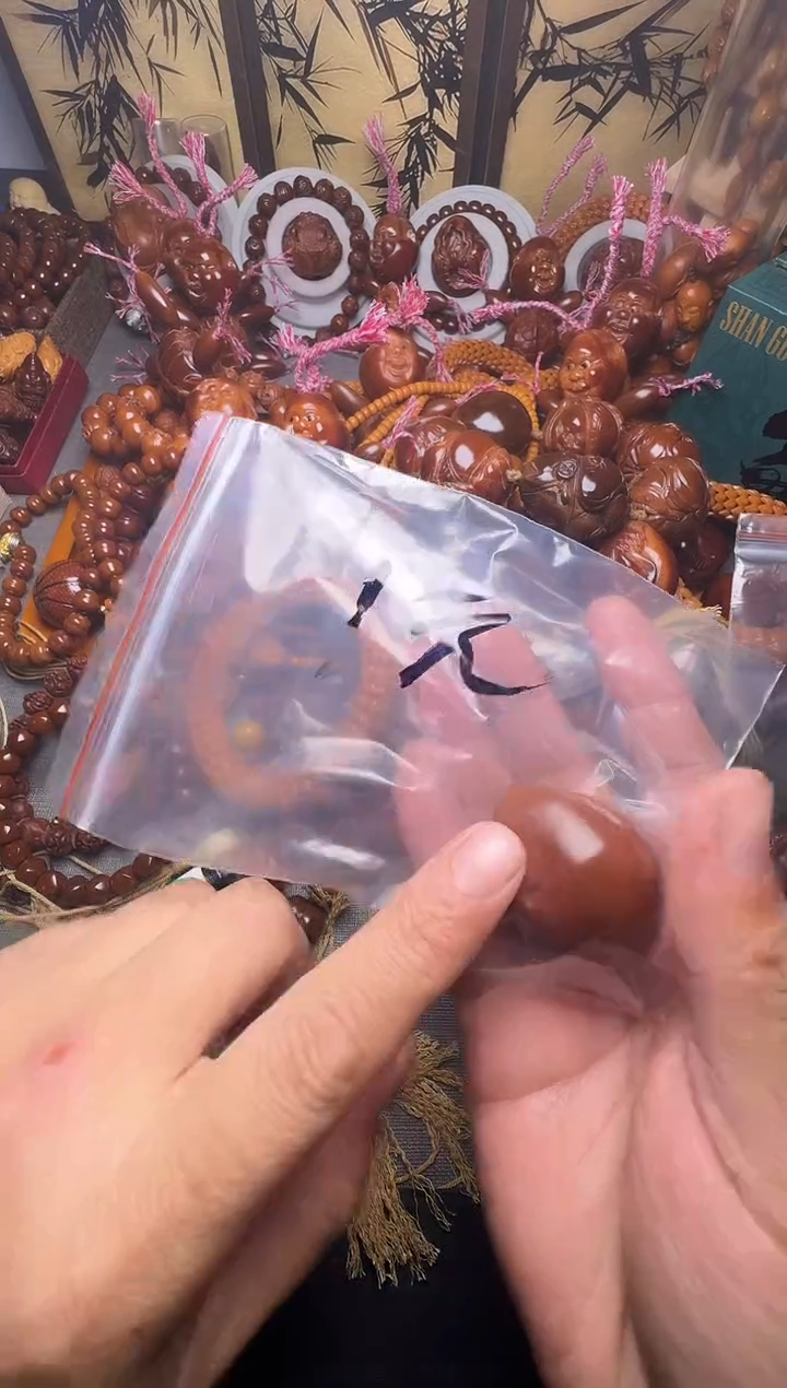 手串橄榄核一****脂一生一世一个