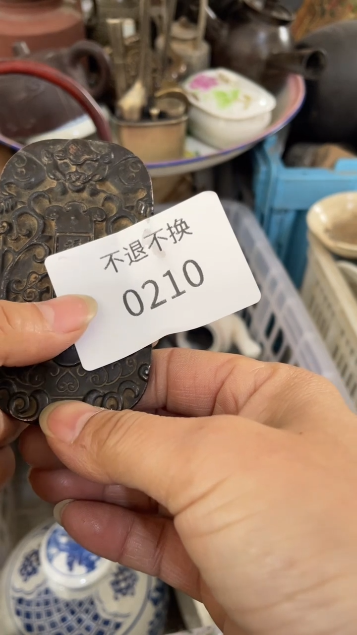 有机玻璃沈*晋州市博美阁0210