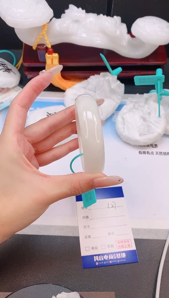 未镶嵌手镯和田玉19L27-55