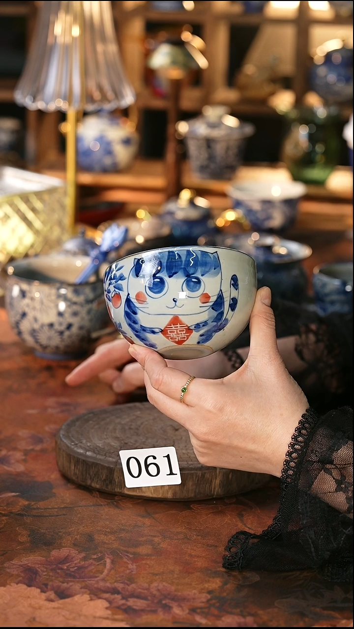 茶碗...........061