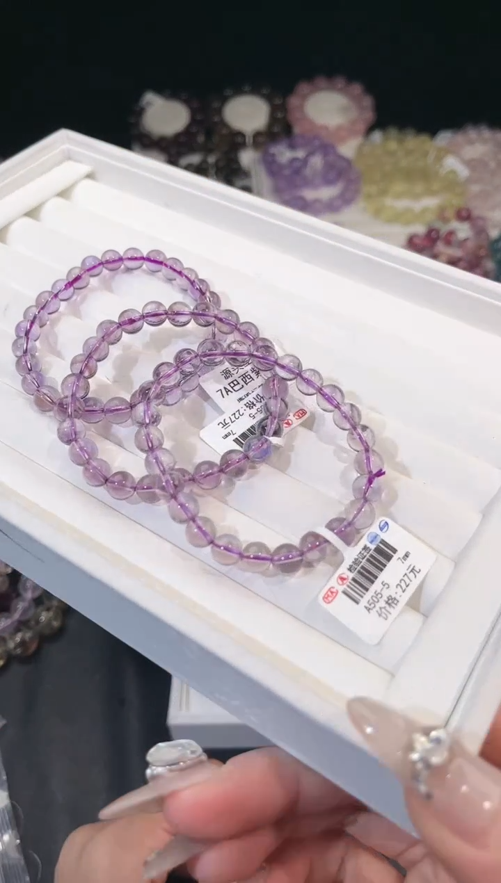 【闪购商品】水晶手链未镶嵌多样性发一紫水7mm