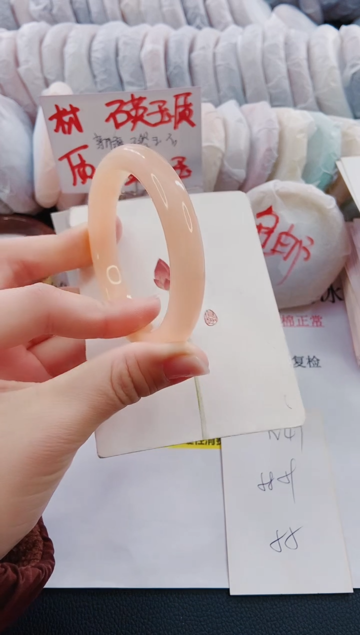 【闪购商品】石英质玉手镯未镶嵌N47-58/59