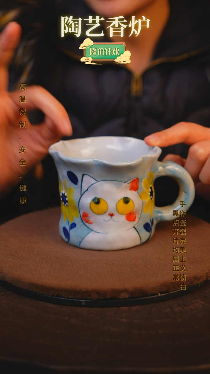 【闪购商品】瓷片景德镇手绘瓷器高温釉下彩---