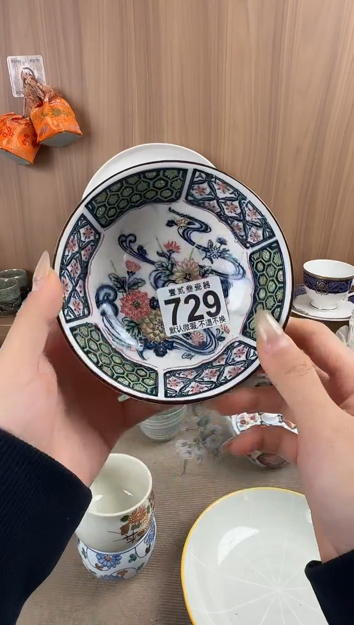 1*3瓷器瓷器瓷器瓷器