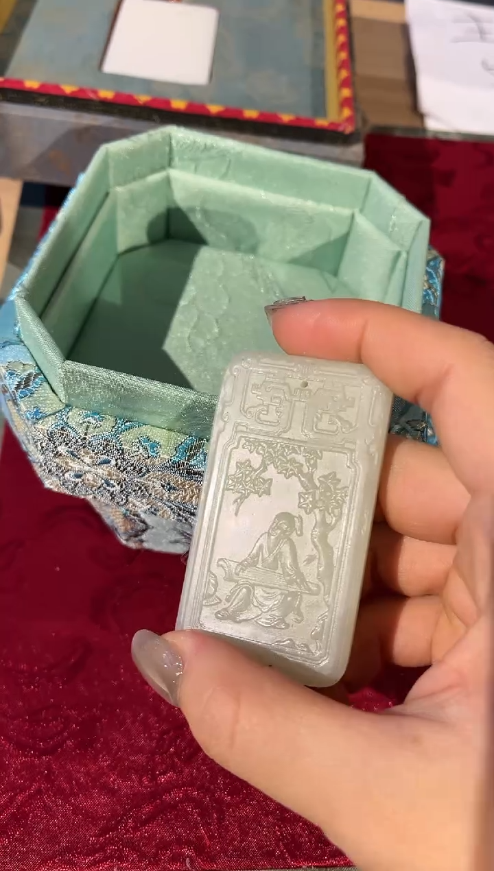 【闪购商品】和田玉挂件未镶嵌23