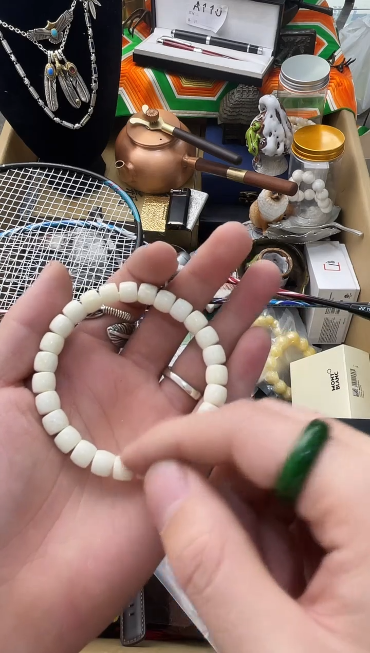 【闪购商品】瓷片义菲百货新妙总铺