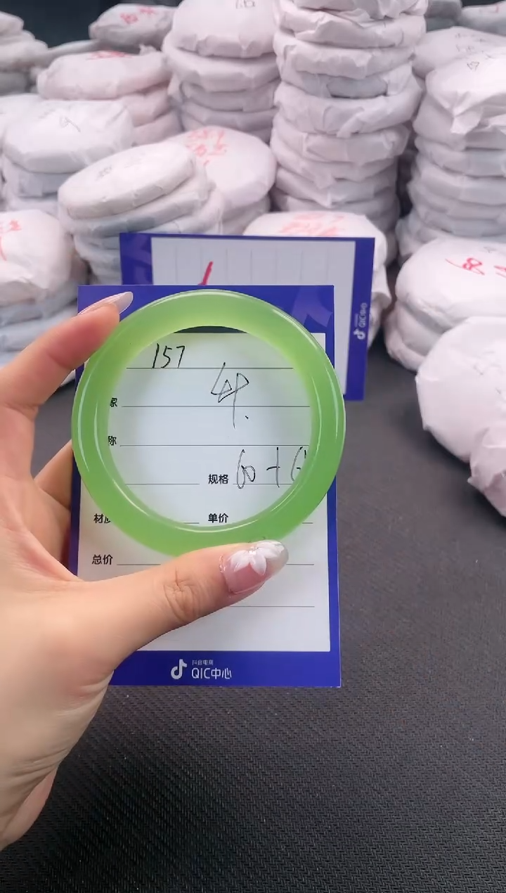 未镶嵌手镯石英质玉157