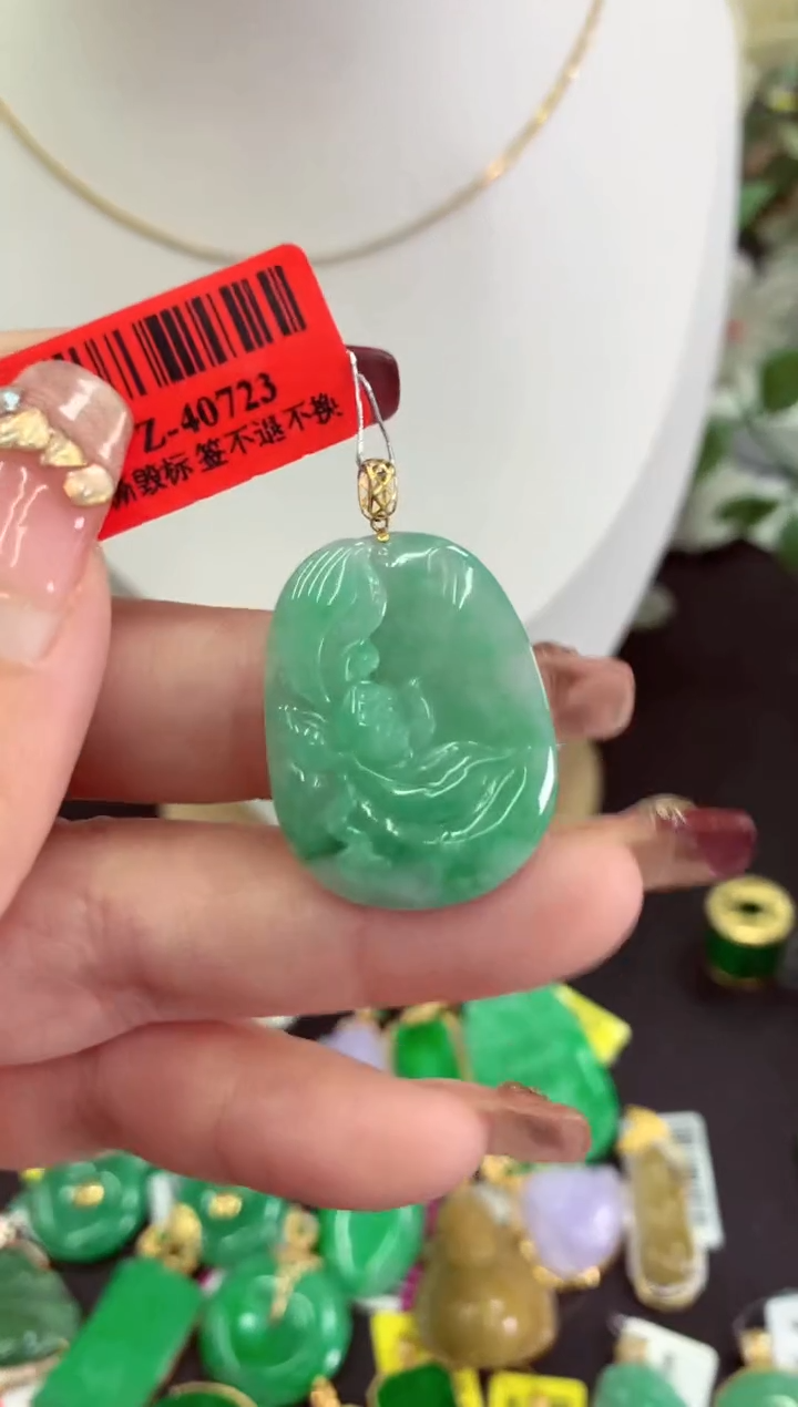 【闪购商品】翡翠吊坠(不含链)18K金镶嵌挂件