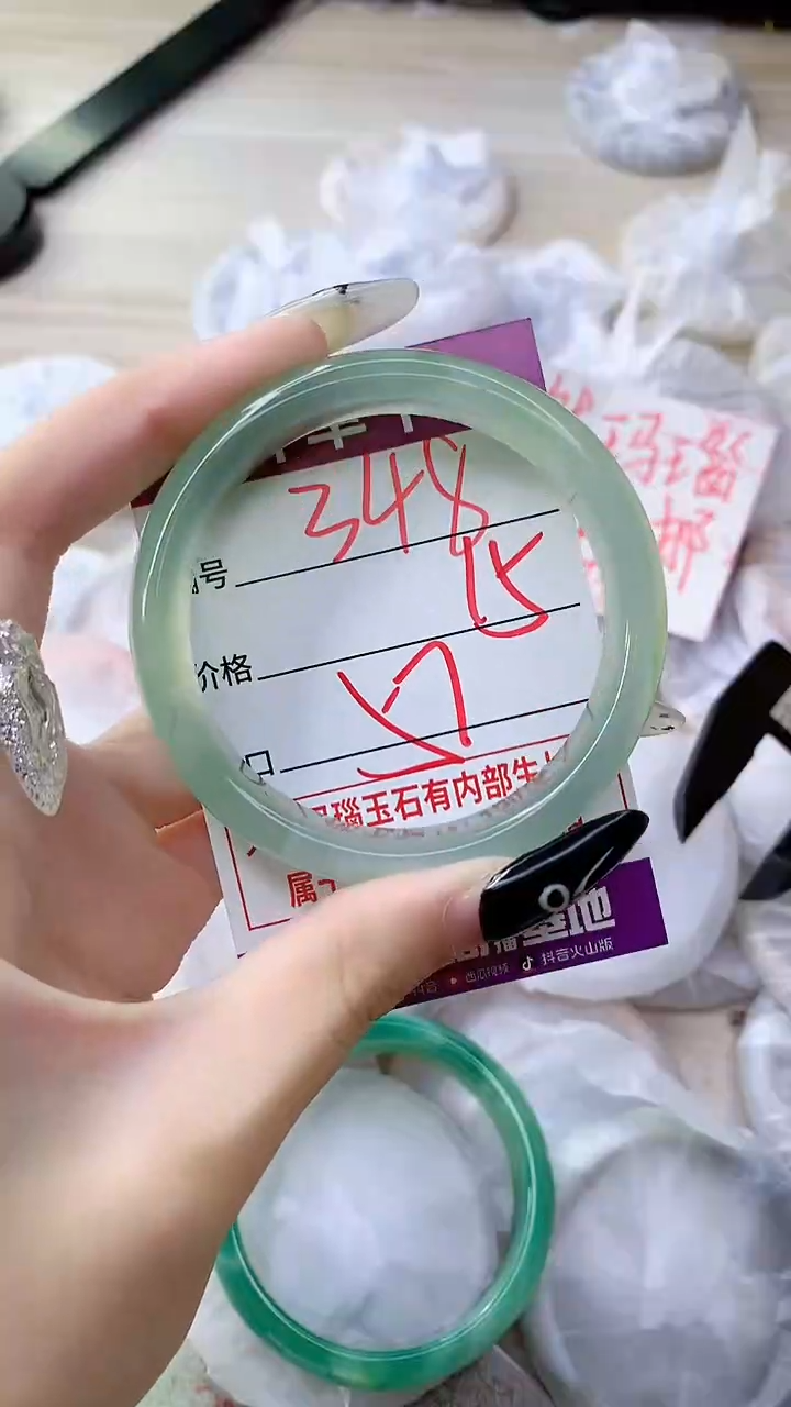 手镯玛瑙/玉髓未镶嵌348