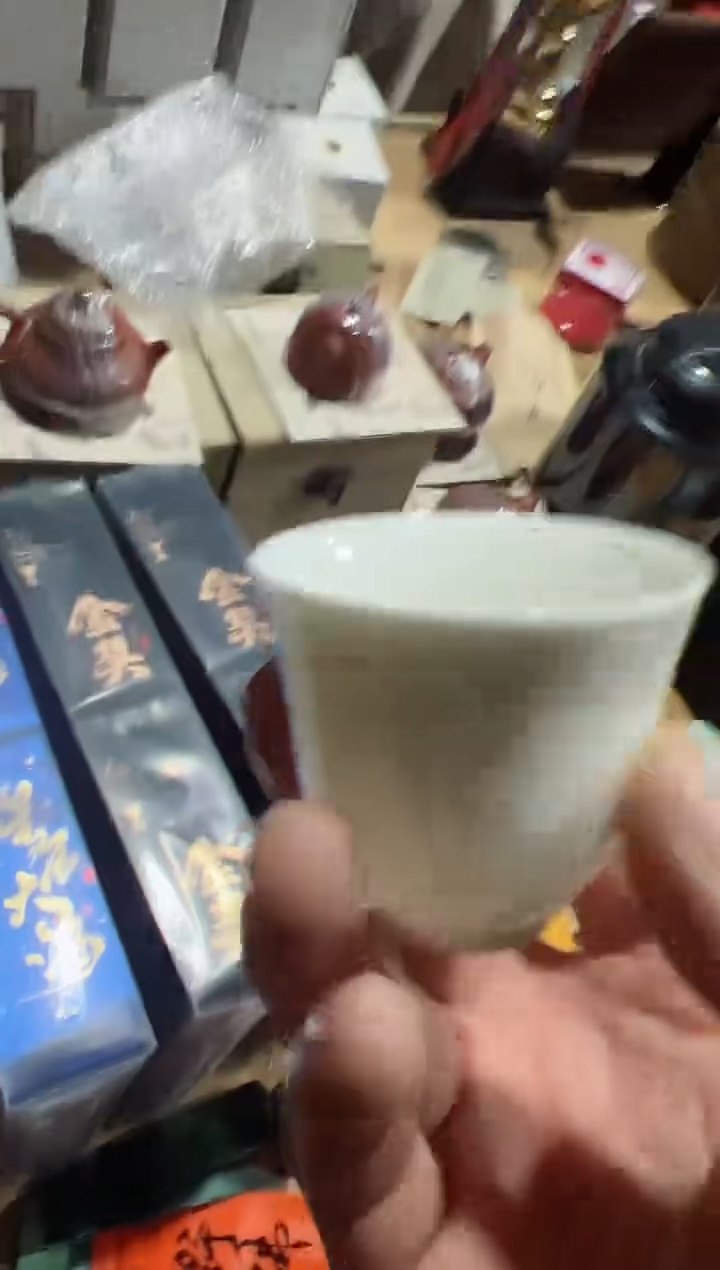 【闪购商品】特别金奖30泡主人杯·······