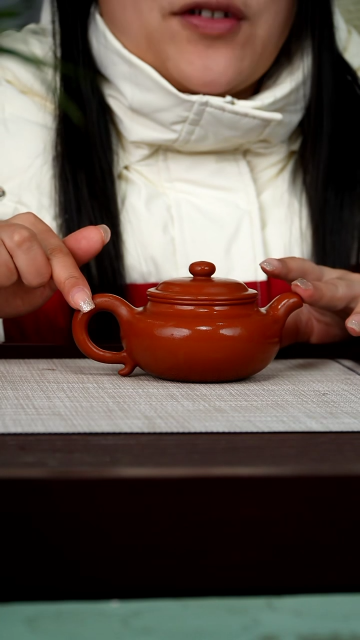 【闪购商品】宜兴原矿紫砂壶茶壶220C