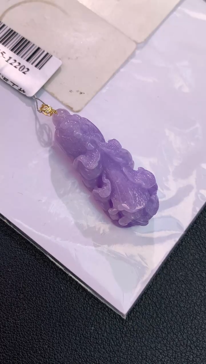 颈饰18K金镶嵌翡翠赠礼盒证书 麦麦