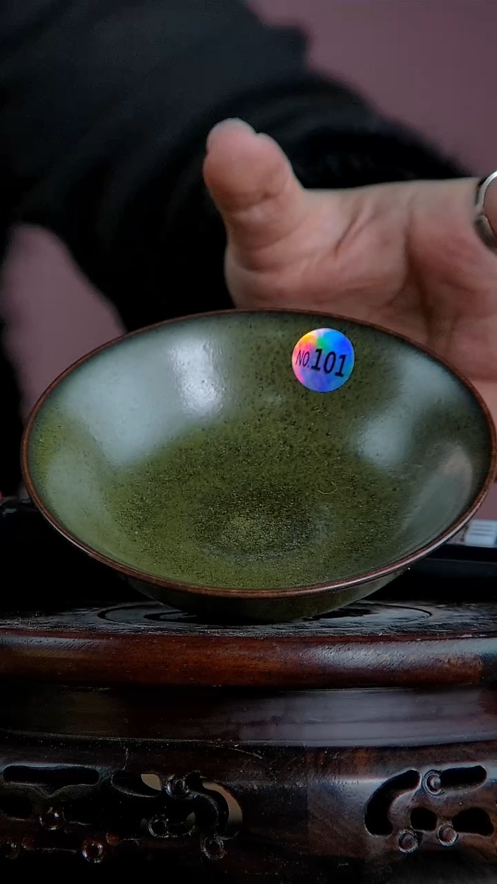 【闪购商品】景韵堂仿清茶叶末釉