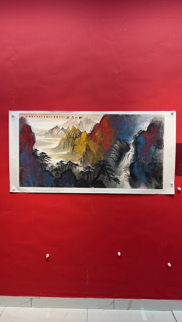 国画画家陆远华纯手绘原作