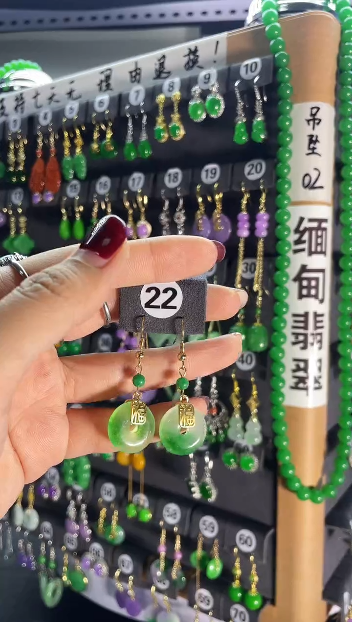 【闪购商品】翡翠耳饰银S925镶嵌22..