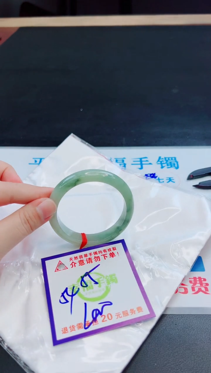 未镶嵌手镯翡翠天然缅甸翡翠A货！A货！A货！A货！A货！