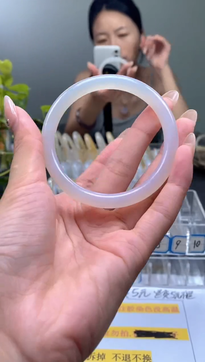 玛瑙/玉髓手镯未镶嵌59.4