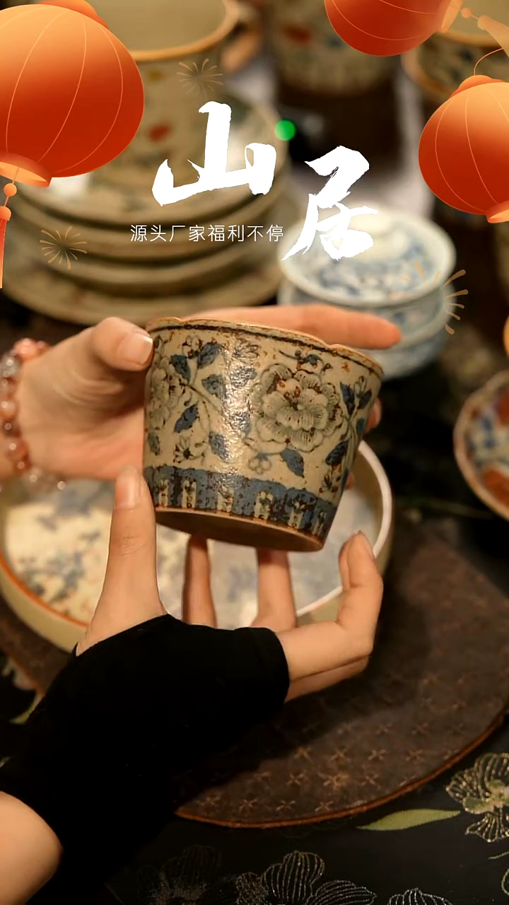 【闪购商品】山居秋暝手工手作@@CJB142