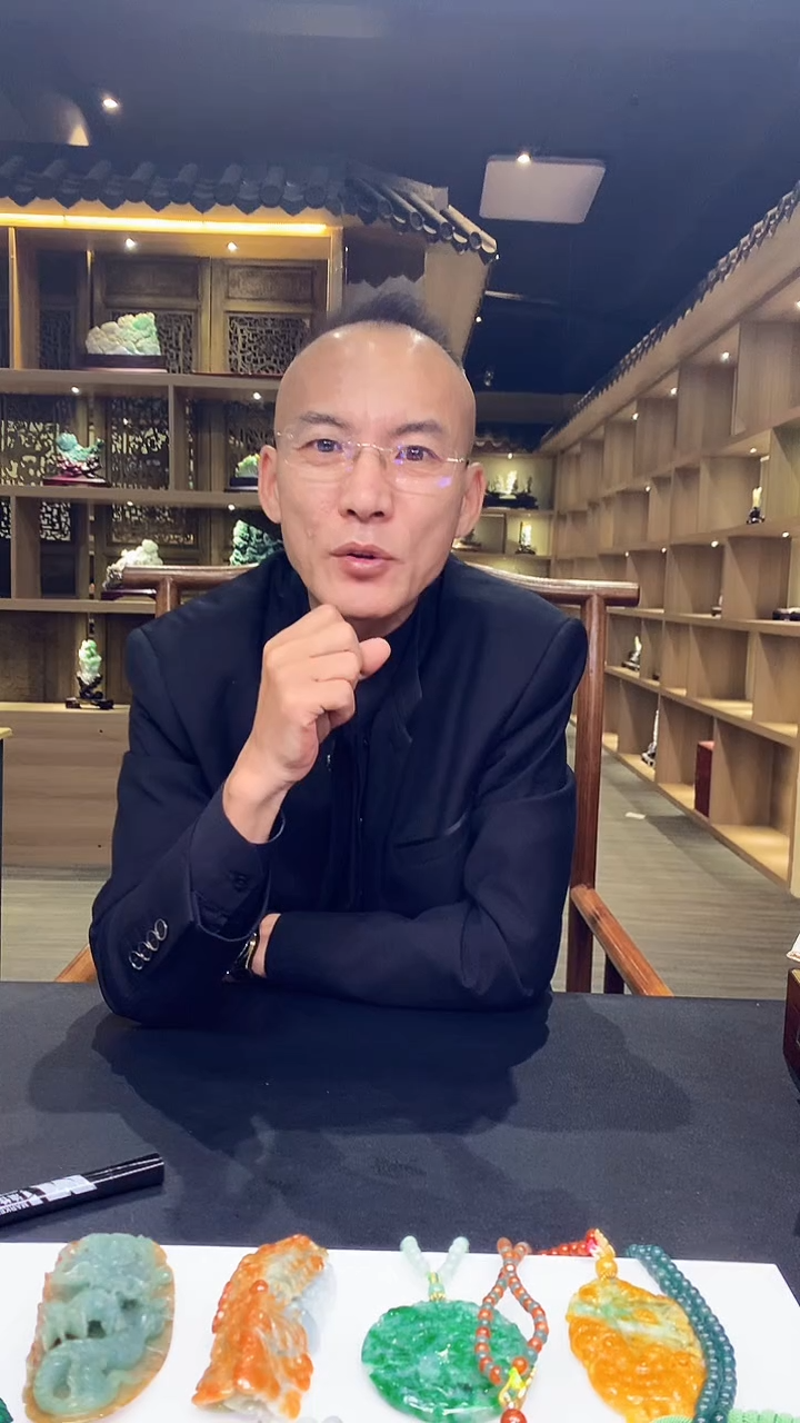 【闪购商品】定制翡翠未镶嵌1004hm-毛货挂件