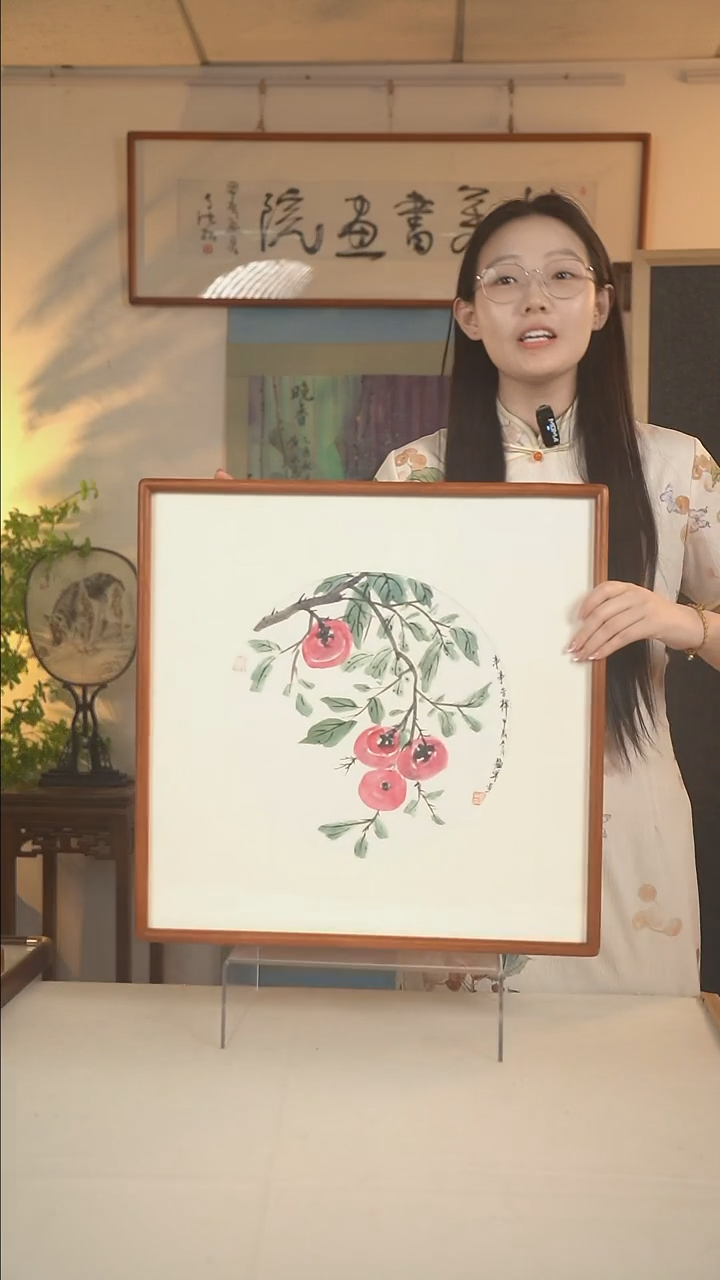 国画张丽华 柿子画一尺hk